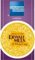 Diwali Mela, Gurgaon / 9th to 12th October 09
