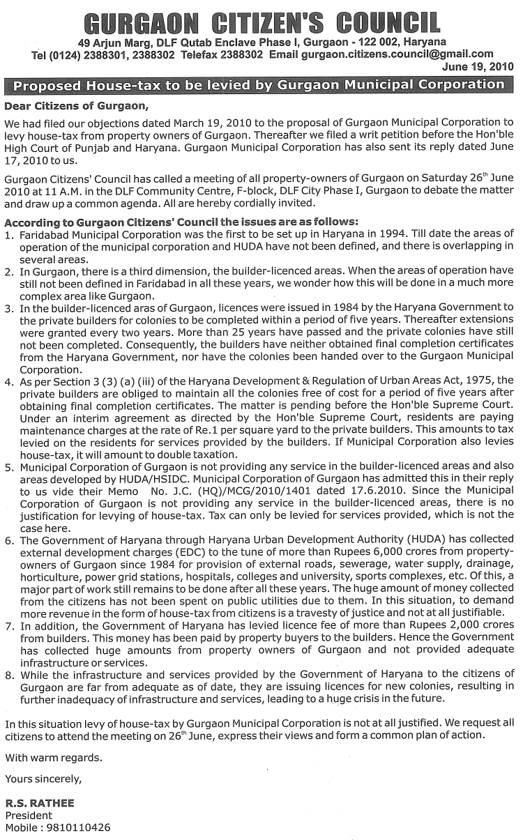 Gurgaon Citizen's Council update