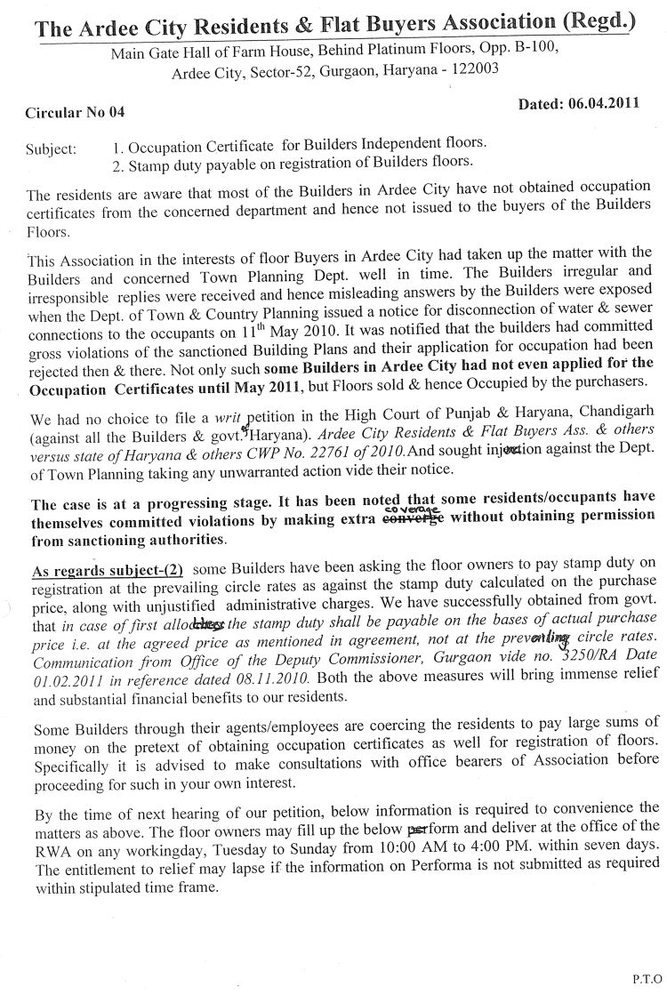 Notice Notice