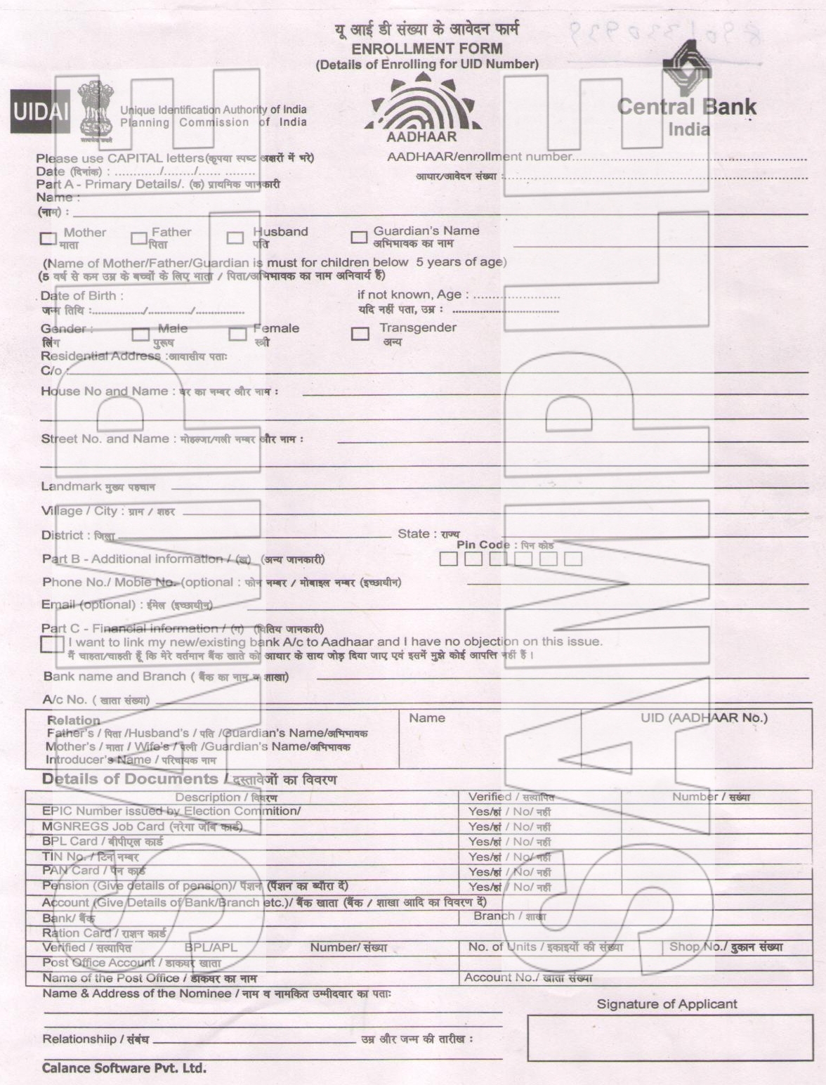 Bring Original+Copy of each dox - address and Id proof