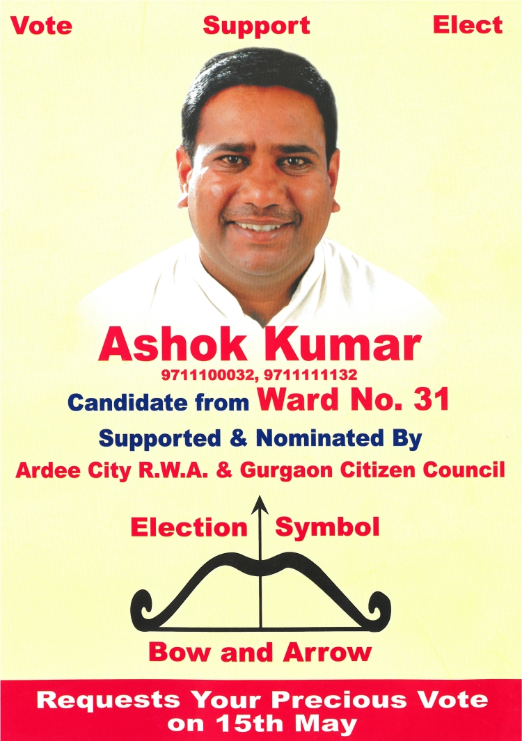Vote for ASHOK KUMAR - bow and arrow