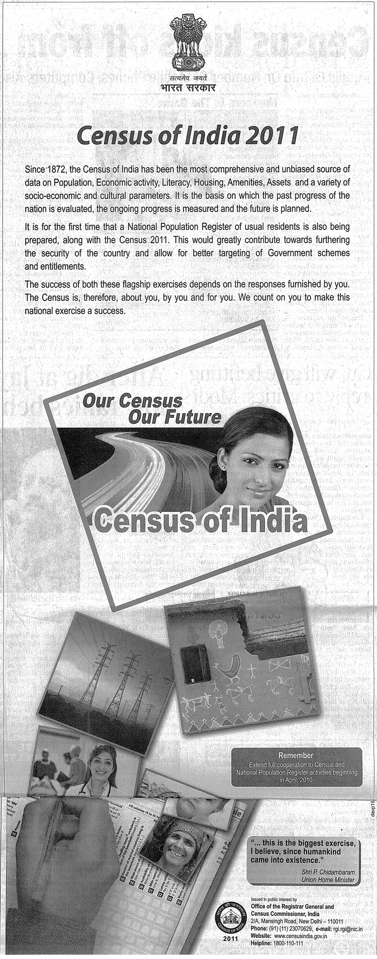 Census 2011