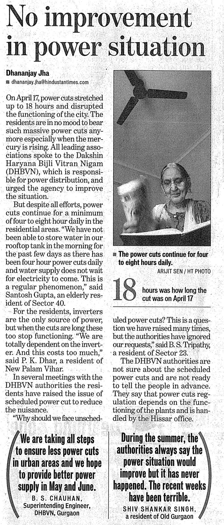 HT Live Gurgaon 22.04.2010