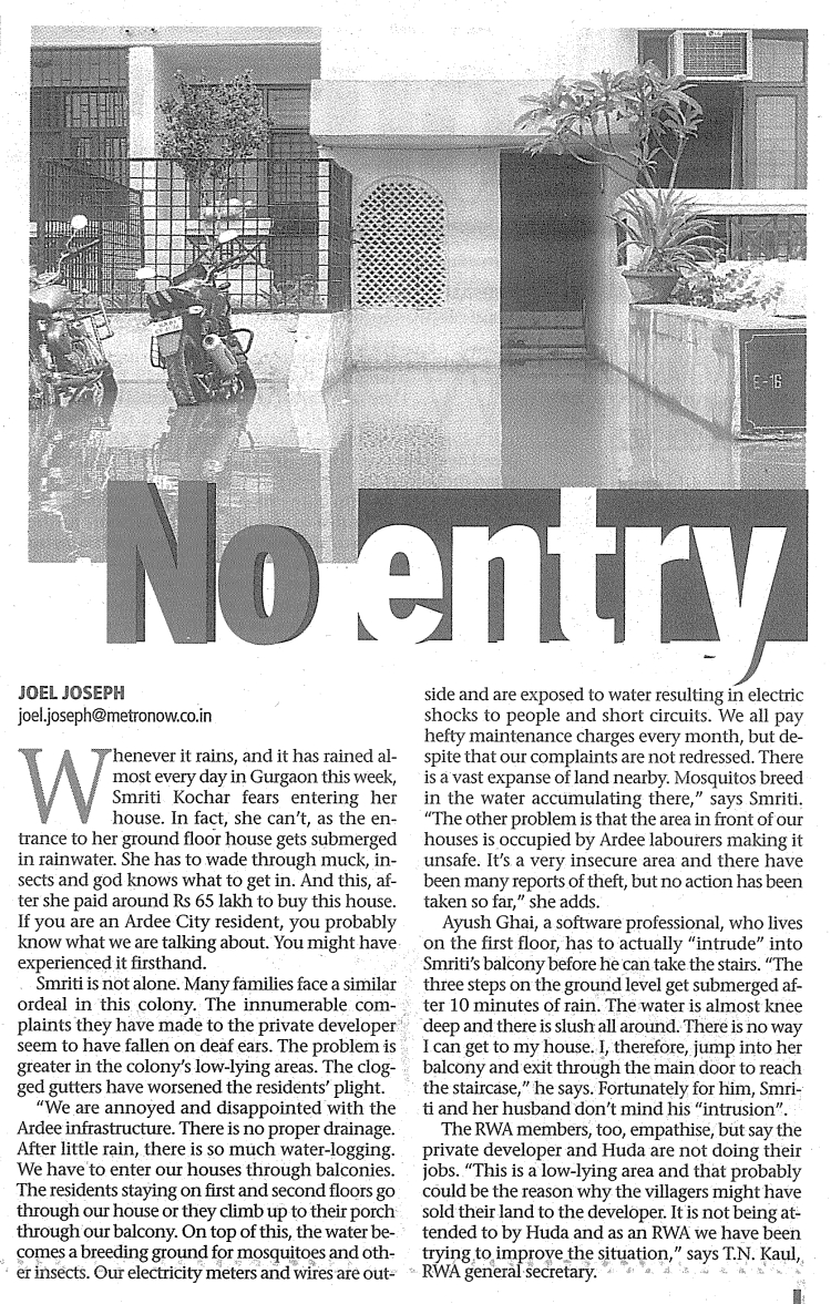 noentry