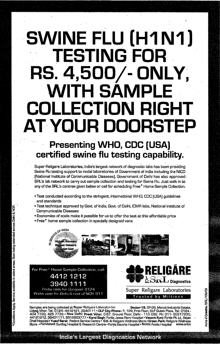 religare