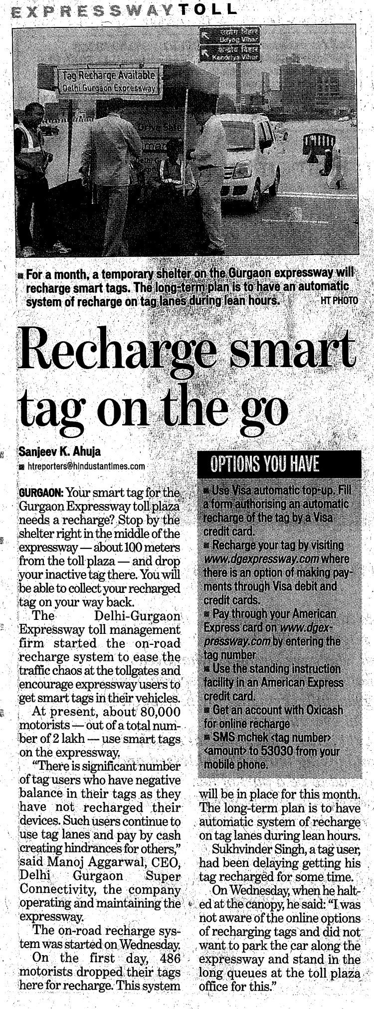 smart